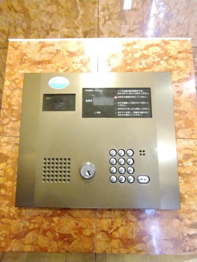 I Cube高津 Appartement Osaka Buitenkant foto
